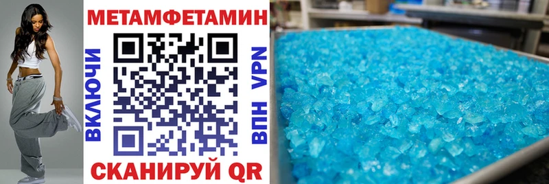 закладки  площадка как зайти  АМФ VHQ  Тырныауз 