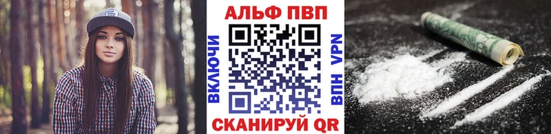 площадка официальный сайт  что такое   Тырныауз  A PVP СК КРИС 
