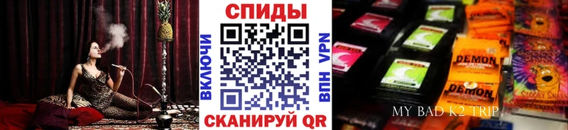 гидра ССЫЛКА  где можно купить наркотик  Тырныауз  БУТИРАТ бутандиол 