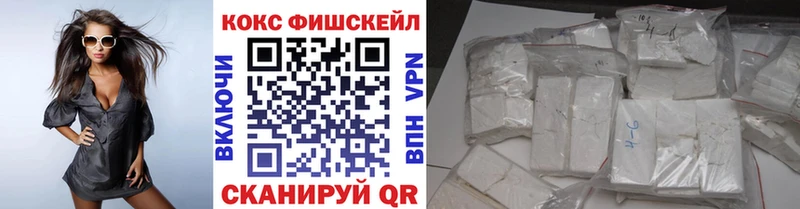 КОКАИН Эквадор Тырныауз