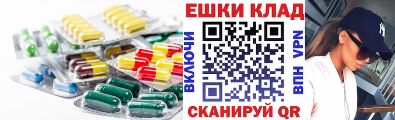 Ecstasy круглые  купить наркоту  Тырныауз 