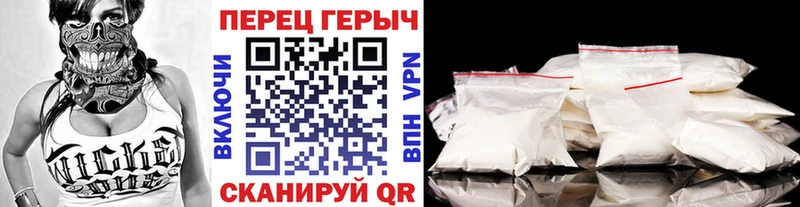 ГЕРОИН гречка  наркотики  Тырныауз 