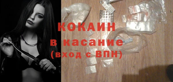mdpv Алексеевка