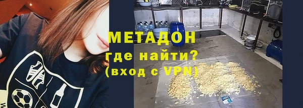 прущий лед Алзамай
