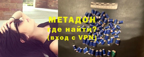 mdpv Алексеевка