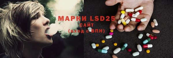 меф VHQ Абинск