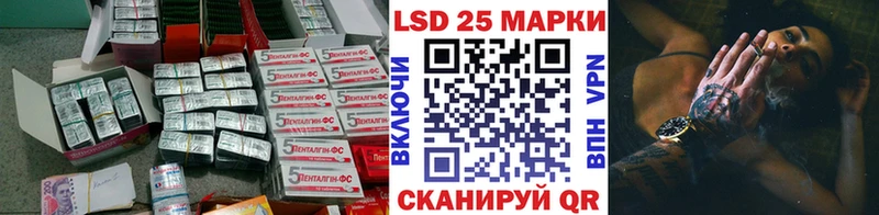 ЛСД экстази кислота MEGA зеркало это какой сайт даркнет сайт Тырныауз