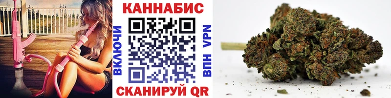 МАРИХУАНА THC 21% купить Тырныауз